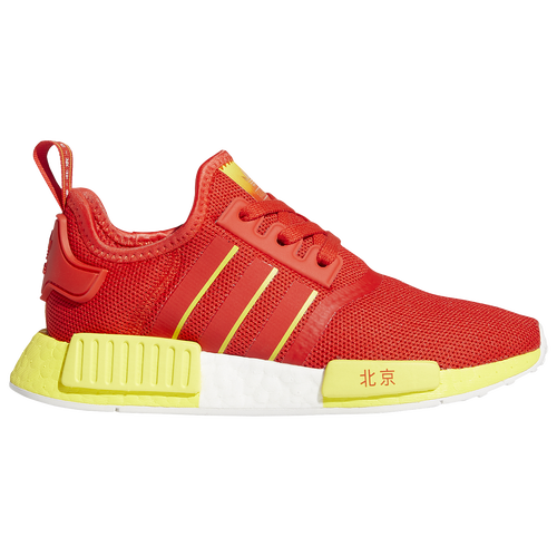 boys adidas originals nmd r1