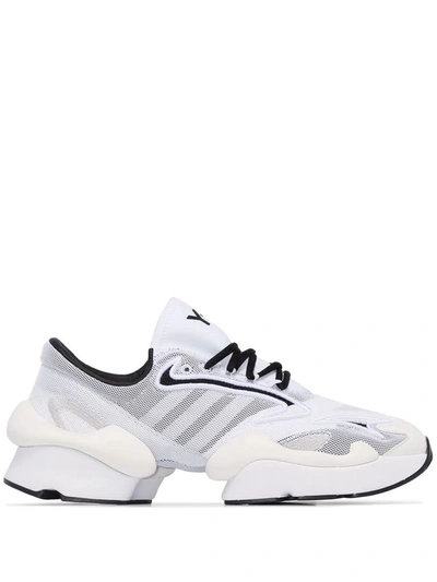 Shop Adidas Y-3 Yohji Yamamoto Men's White Fabric Sneakers