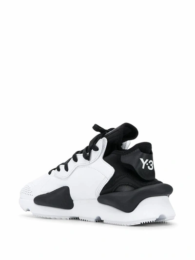 Shop Adidas Y-3 Yohji Yamamoto Men's White Leather Sneakers