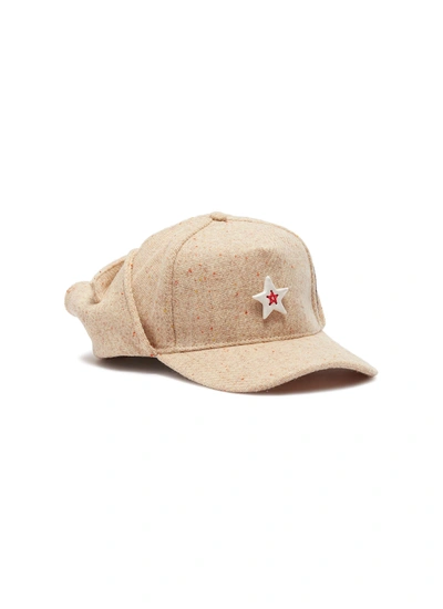 Shop Smfk Ceramic Star Tweed Baseball Cap In Neutral