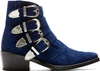 Toga Blue Suede Western Buckle Boots