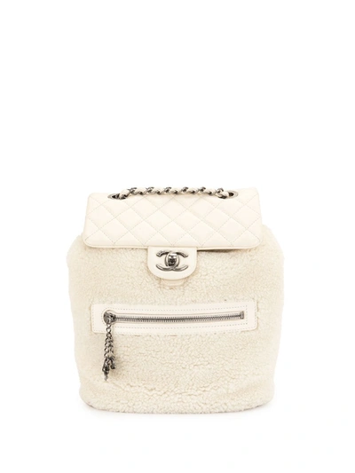 Pre-owned Chanel Small Mountain Backpack In White