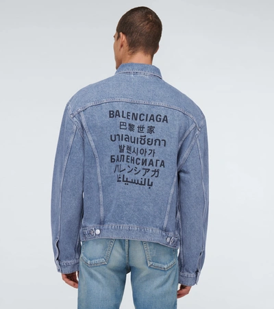 Shop Balenciaga Large-fit Denim Jacket In Blue