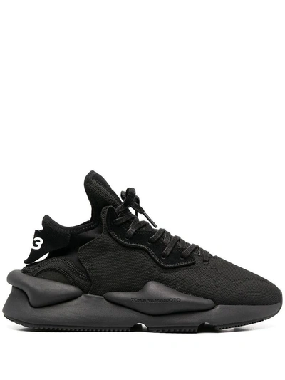 Shop Adidas Y-3 Yohji Yamamoto Men's Black Sneakers