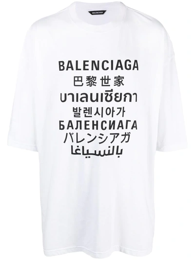 Shop Balenciaga Oversized Logo-print T-shirt In White