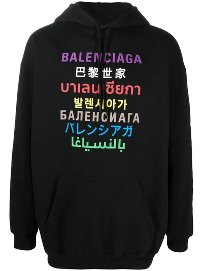 Shop Balenciaga Logo-print Hoodie In Black