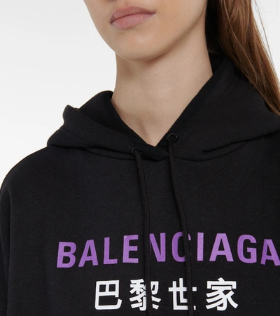Shop Balenciaga Languages Cotton-blend Hoodie In Black