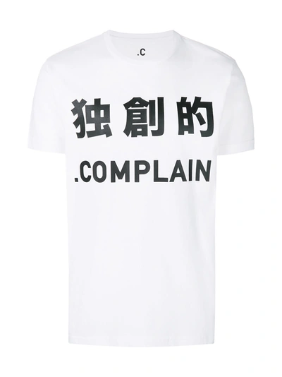 Shop Plain Japan Print Crew Neck T-shirt In White/black