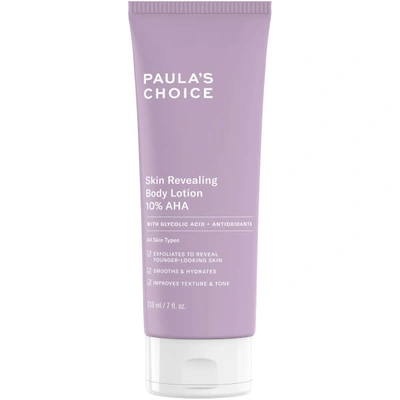 Shop Paula's Choice Resist Skin Revealing Body Lotion With 10% Aha (210ml)