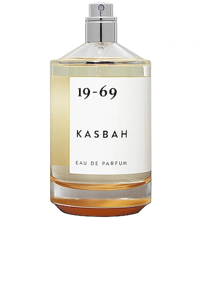 KABSH 香料