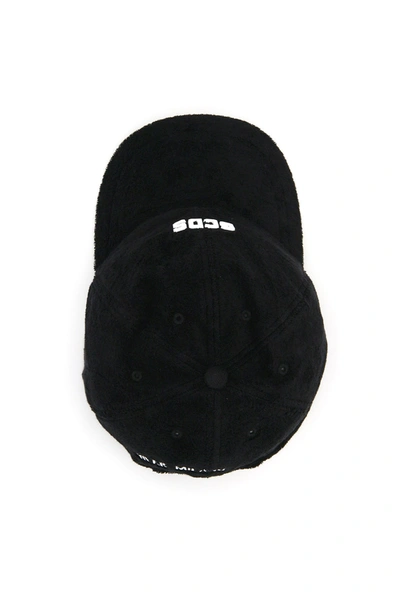 Shop Gcds Baseball Cap Logo In Black,white
