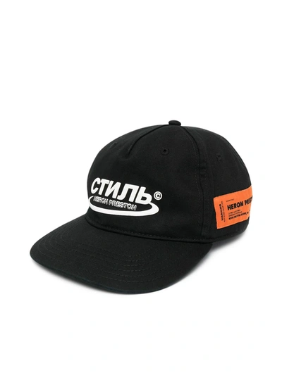 Shop Heron Preston Ctnmb Halo Baseball Cap In Black White