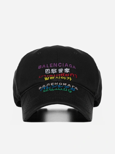 Shop Balenciaga Multilingual Logo Cotton Baseball Cap