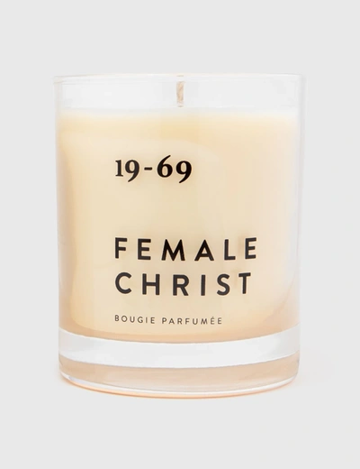 Shop 19-69 Female Christ Candle In N,a