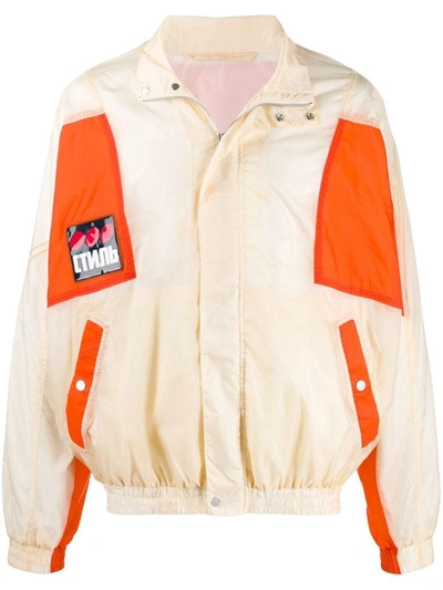 Shop Heron Preston Men's Beige Polyester Outerwear Jacket