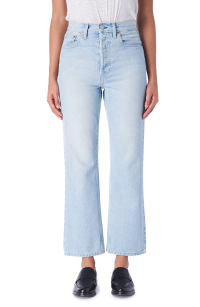 Shop Trave Gia High Waist Straight Leg Jeans In Helpless
