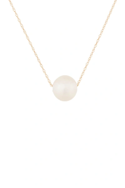 Splendid Pearls 14k Rose Gold 10-11mm Freshwater Pearl Pendant Necklace In Natural White