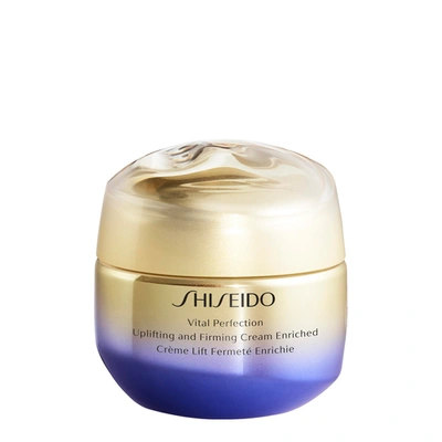 Shop Shiseido Vital Perfection Uplifting And Firming Cream Enriched 75ml