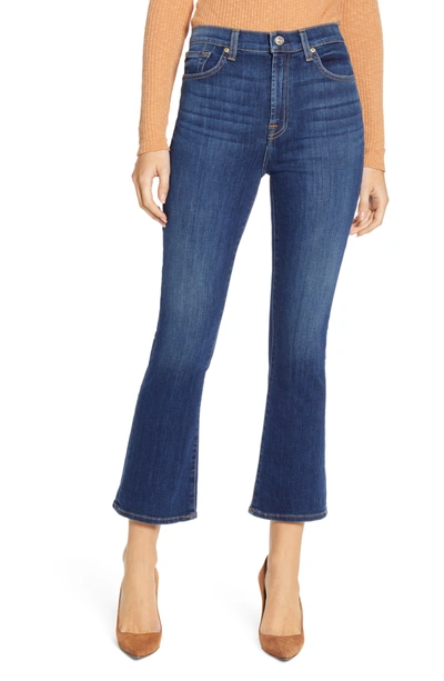 Shop 7 For All Mankind High Waisted Slim Kick Flare Jeans In Midngtdrk