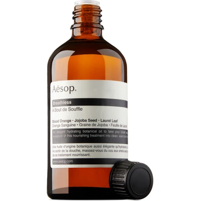 Aesop Breathless Botanical Massage Oil In N/a