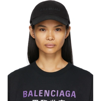 Shop Balenciaga Black Logo Visor Cap In 1060 Black