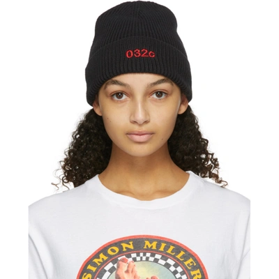 Shop 032c Black Logo Beanie