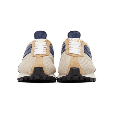 Shop Lanvin Beige Mesh Bumper Sneakers In 0720 Light Beige/blu