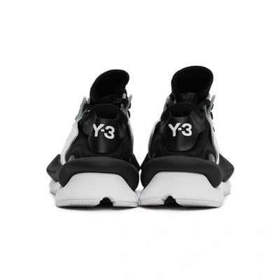 Shop Y-3 Black & White Kaiwa Sneakers