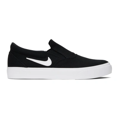 Nike Sb Zoom Stefan Janoski Slip Rm Skate Shoe (black) In 001 Black/w |  ModeSens