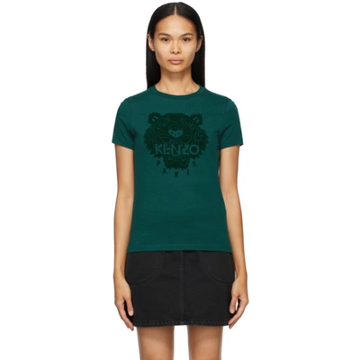 KENZO 蓝色 TIGER FLOCK T 恤