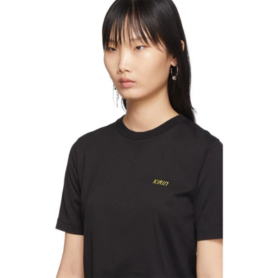 Shop Kirin Black Logo T-shirt In Blk Yellow