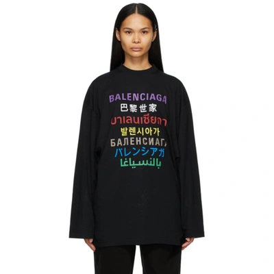 Shop Balenciaga Black Languages Medium Fit T-shirt In 2771 Black