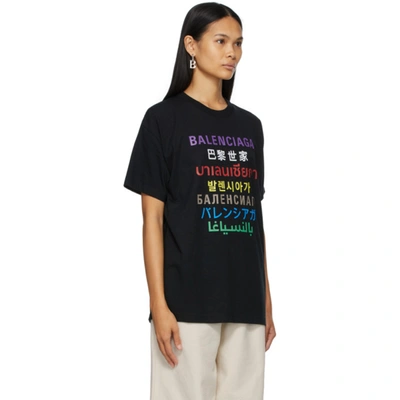 Shop Balenciaga Black Languages T-shirt In 2771 Black