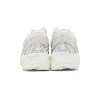ADIDAS ORIGINALS 白色 TORSION TRDC 运动鞋