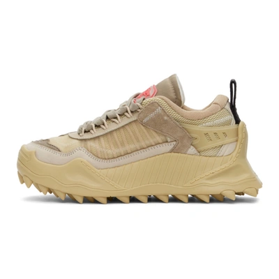 Shop Off-white Beige Odsy-1000 Sneakers