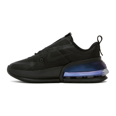 Shop Nike Black Air Max Up Nrg Sneakers In 001 Black B