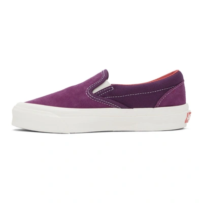 Shop Vans Purple Og Classic Slip-on Lx Sneakers In Grape Juice