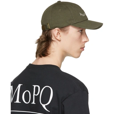 Shop Museum Of Peace And Quiet Green Wordmark Cap In Forest