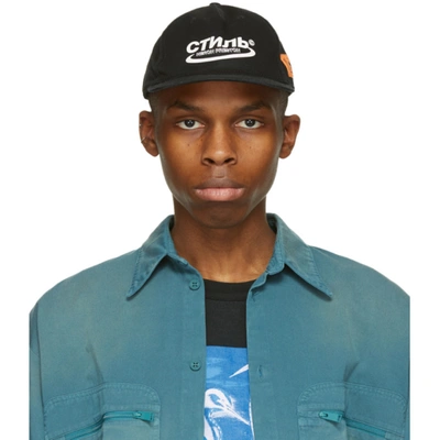 Shop Heron Preston Black & White 'style' Baseball Cap In Black/white