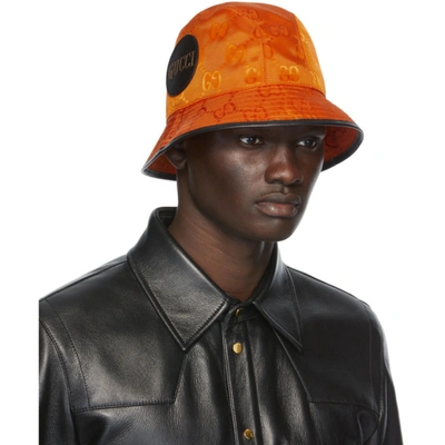 Shop Gucci Orange Off The Grid Gg Supreme Bucket Hat In 7560 Orgblk