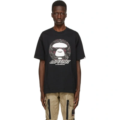 Shop Aape By A Bathing Ape Black Unit Logo T-shirt In Bkx - Blk