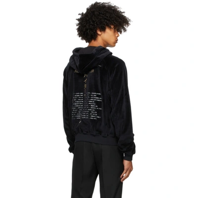 Shop Haider Ackermann Black Velvet Embroidered Hoodie