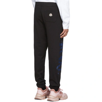 Shop Moncler Genius 2 Moncler 1952 Black Awake Ny Edition Logo Lounge Pants In 999 Black