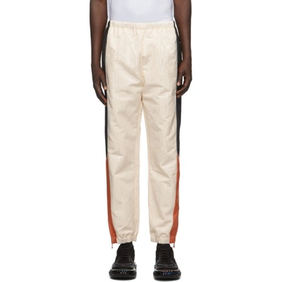 Shop Marine Serre Off-white Moire Track Pants In 1 Wht/print