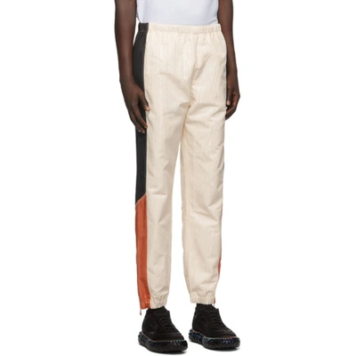 Shop Marine Serre Off-white Moire Track Pants In 1 Wht/print