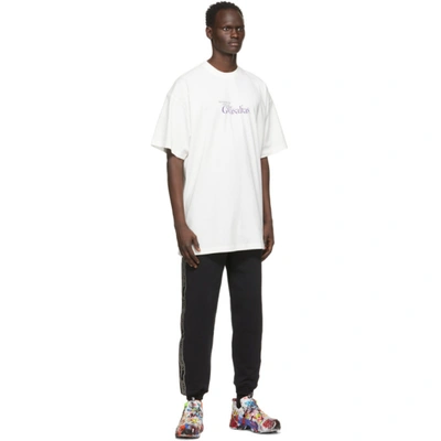 Shop Vetements White 'keeping Up With The Gvasalias' T-shirt In White 14619905