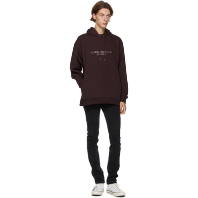 Shop Opening Ceremony Brown Embroidered Logo Hoodie In Deep Eggpla