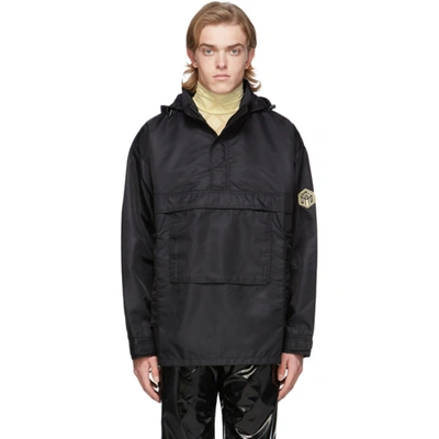 Shop Ottolinger Black Big Ski Jacket In Blck Black