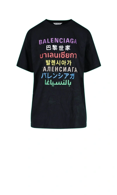 Shop Balenciaga T-shirt In Mullticolor