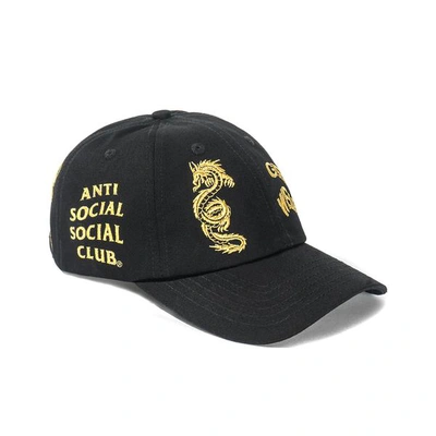 Pre-owned Anti Social Social Club Just My Luck Cap Black/gold